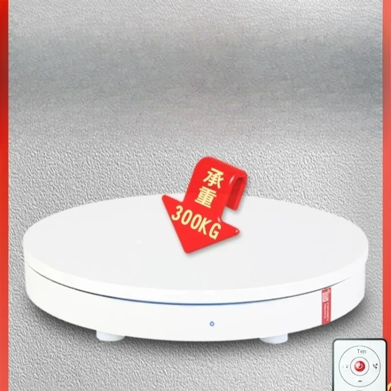 electric remote control turntable rotating display stand base