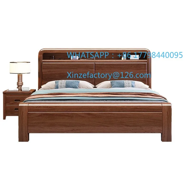 

Customizable walnut solid wood bed master bedroom