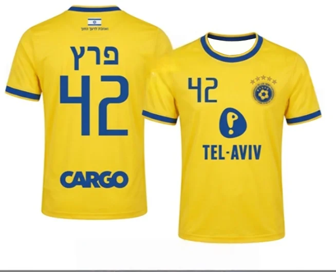 Heiß begehrtes 3D-gedrucktes Fußballtrikot T-Shirt von Maccabi Tel Aviv Israel – Sportlich und bequem, 2026, passend für die ganze Familie – Detail 7