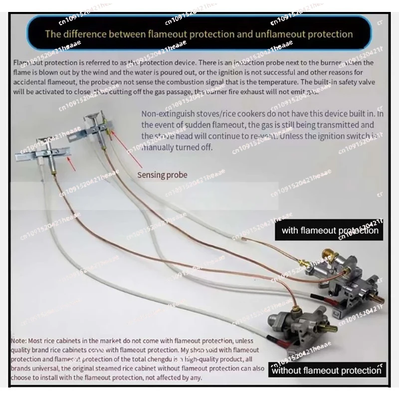Suitable for Pipe T-Type 15-Row Burner Tray  Liquid Gas Spark Assembly Igniter Electronic Switch With Flameout Protection