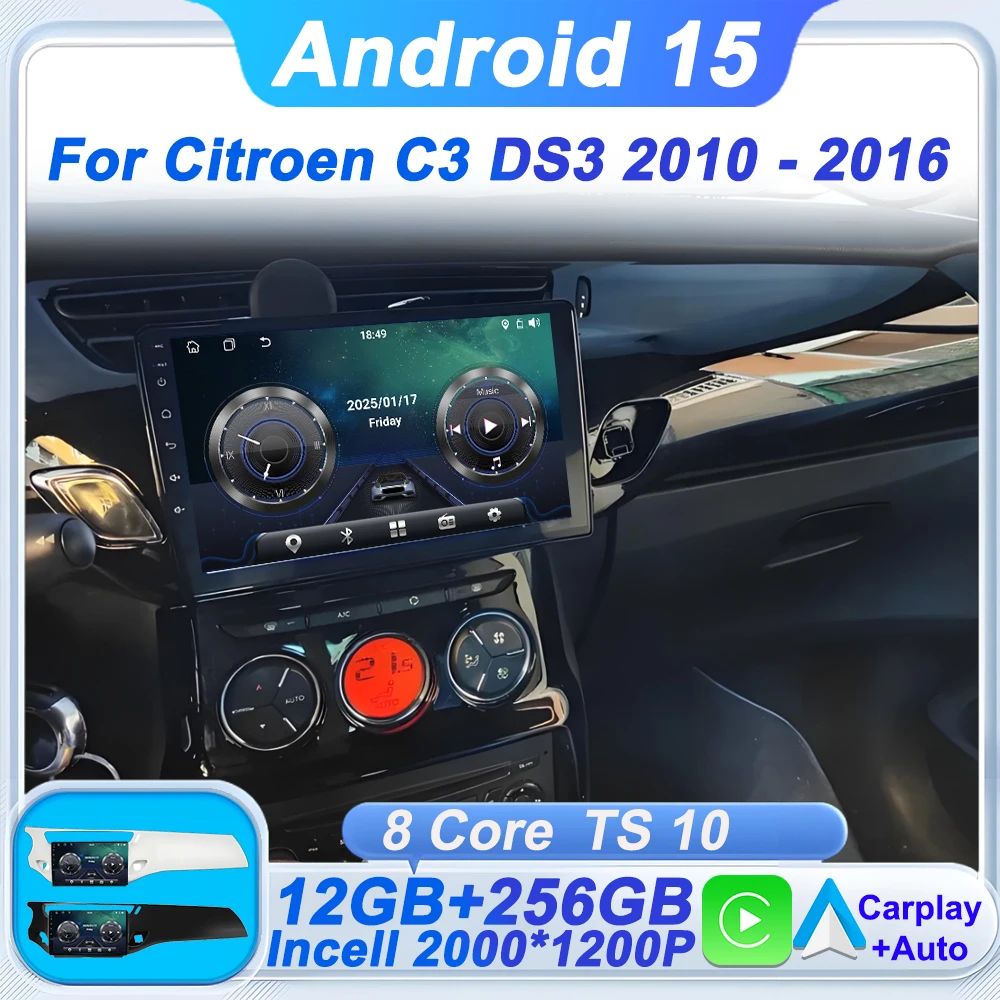 2Din Car Radio Ster… - image