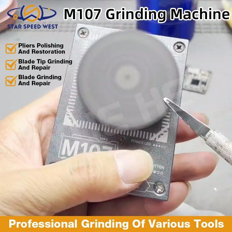 LANRUI M107 Multi Function Grinder 6 Speed Control with 4 Interchangeable Abrasive Sheets for Polishing Repairing Tweezers Plier