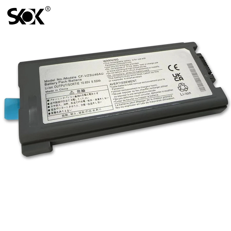 Laptop Battery Replacement for Panasonic Toughbook Cf-30 Cf-31 Cf-53 CF-VZSU46,CF-VZSU46S/46U/46R/6AU,CF-VZSU71U/72U