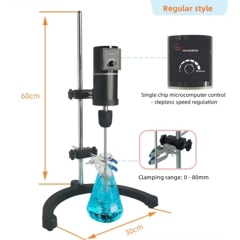 سعر الجملة توقيت عالي السرعة ناتئ مختبر المحرض الكهربائية العلوية النمام خلاط مختبر