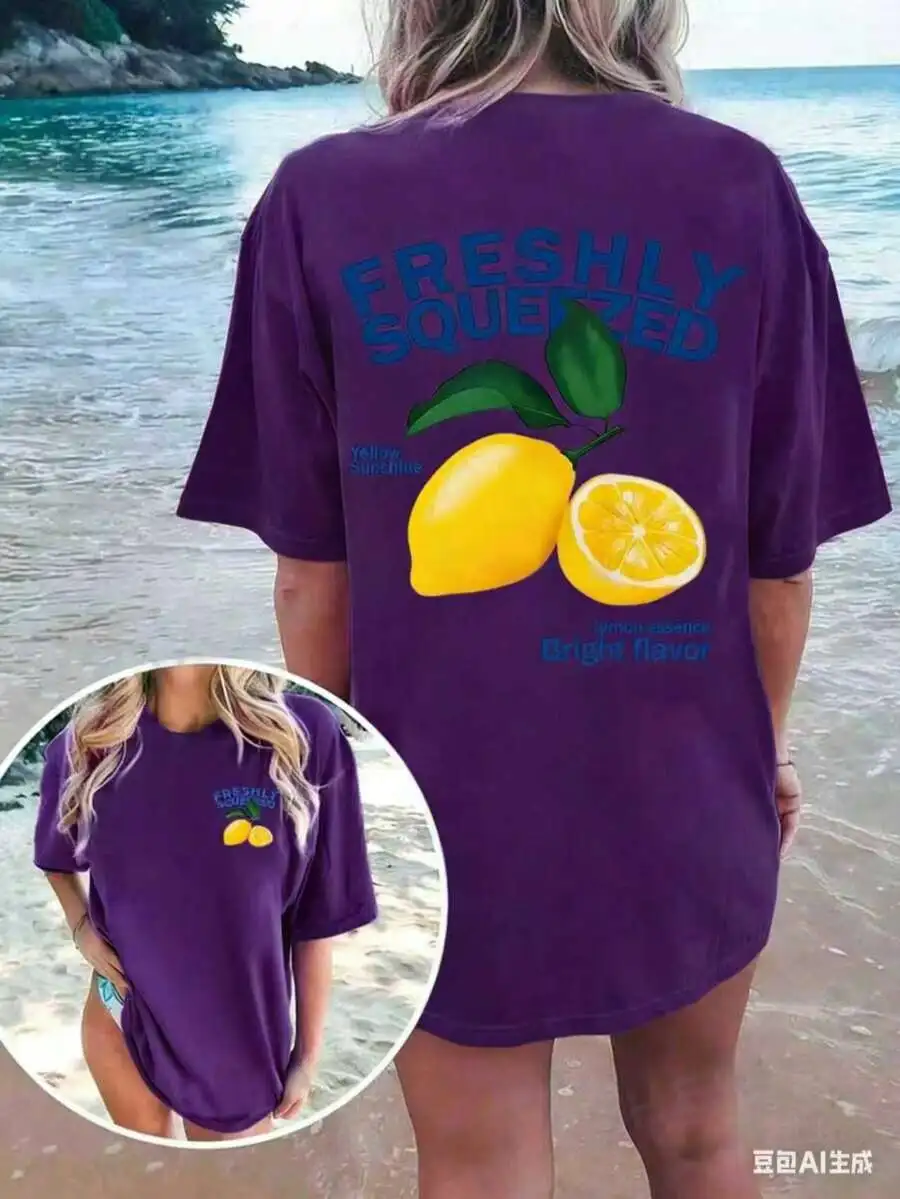 

Freshly Squeezed Lemon Graphic Oversized Round Neck Short Sleeve T-Shirt Unisex Casual Summer