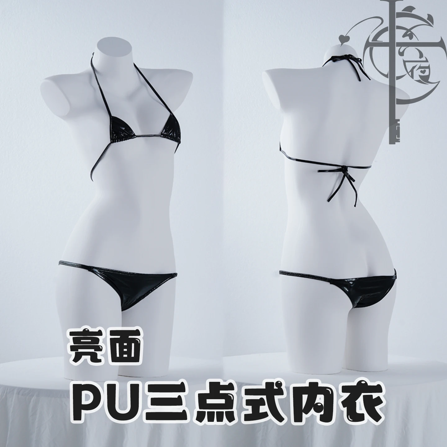 商品詳細画像