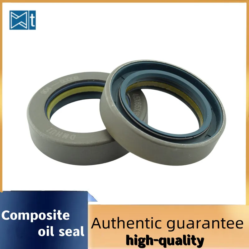 NBR+AU+AU45*65*15mm12001894B Agricultural Machinery Oil Seal Rubber Fluorine Composite Oil Seal Rubber Fluorine Engineering Mach