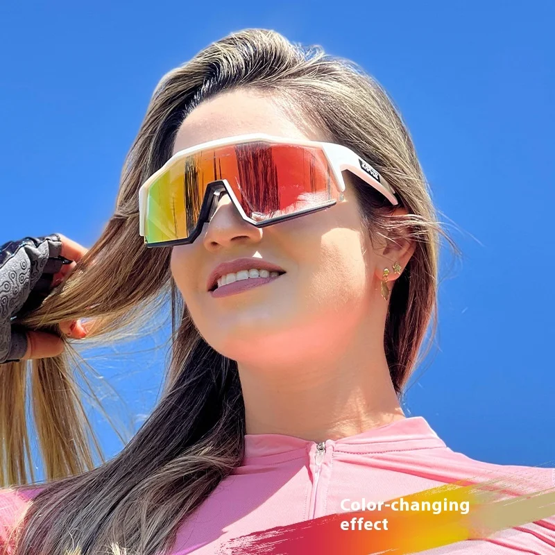 

KAPVOE Color-Changing Cycling Glasses Outdoor Activities Red Blue Sun Lenses Sports Vision Correction Sunglasses