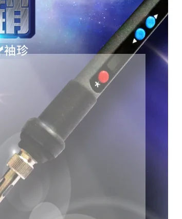 

HAIMER Edge Finder 80.360.00NG/80.360.00 FHN Special Probe CNC Ruby Ceramic Probe 80.362.00/80.363.00