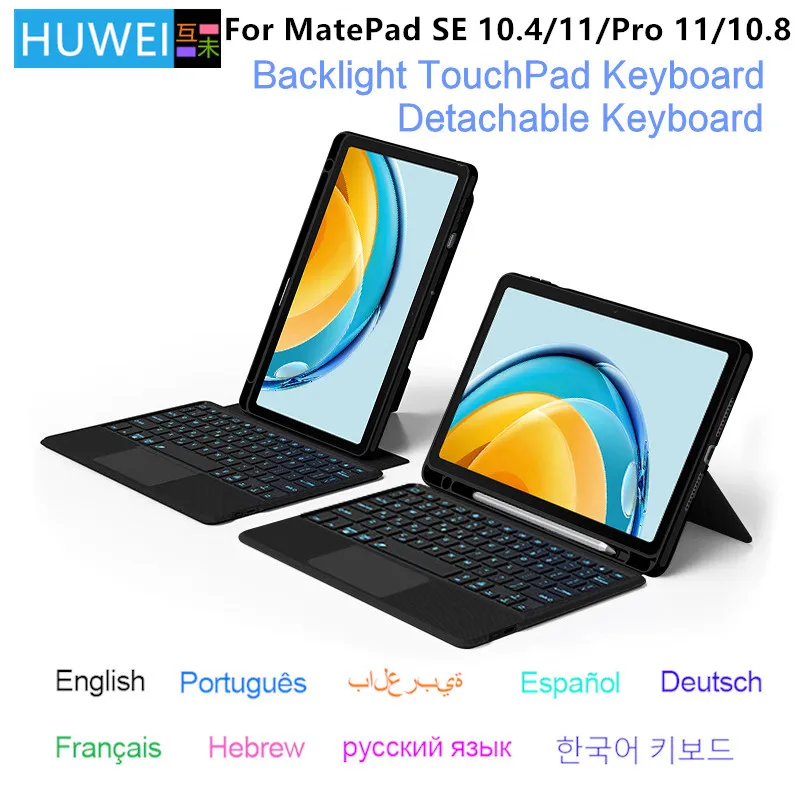 HUWEI Magic Keyboard Case For Huawei MatePad SE 10.4 AGS5-W09 AGS5-L09 MatePad 10.4 Pro 11 10.8 V6 Tablet Protective Cover Case