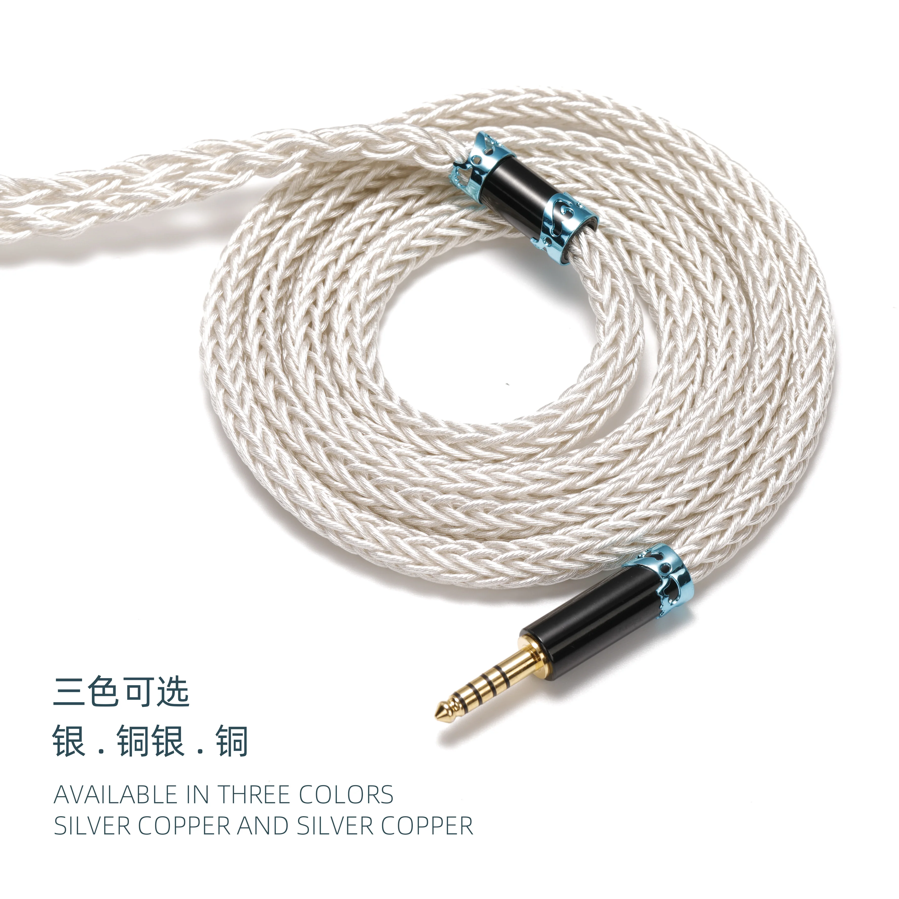 Super coarse single crystal copper 4.4mm 3.5mm 2.5mm16 core cable upgrade 1248 core mmcx 0.78cm 2pin hd650 hd800 qdc a2dc ie600