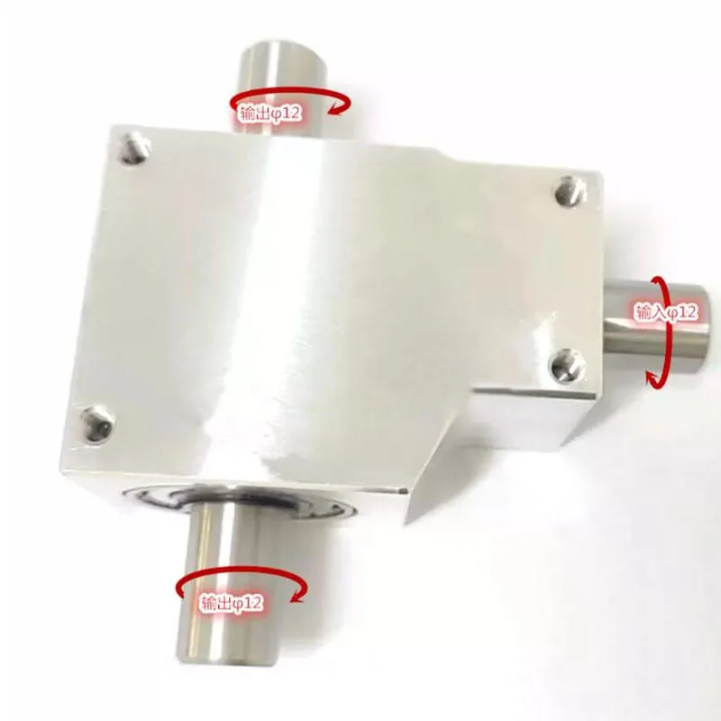 

Right angle transmission reversing helical gear bevel gearbox reduction ratio 1:1 double output shaft 12MM 90 degree commutator