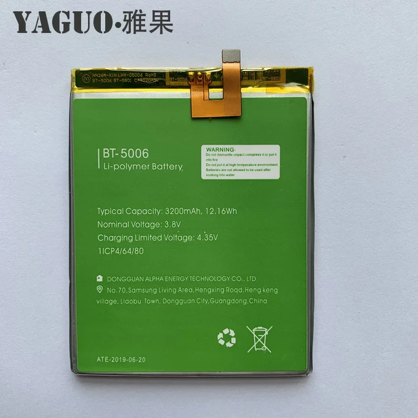 

100% Original High Quality Battery 3200mAh Battery for LEAGOO Power 2 Power2 BT-5006 BT5006 BT 5006 Battery Batterie Batteria