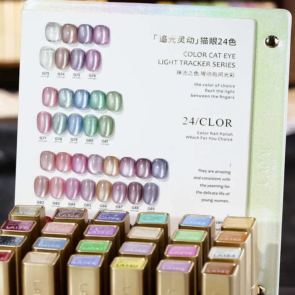 LADAI 24 Colors Moonlight Cat Eye Nail Gel Set 2025 New Fashion Hot Sale Nail Art Kit Non-toxic UV Gel Nail Salon Wholesale