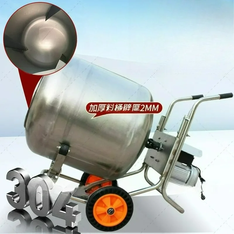 Factory Direct 2026 304 stainless steel drum feed mixer commercial food mixing bucket small household bacon sausage mixer