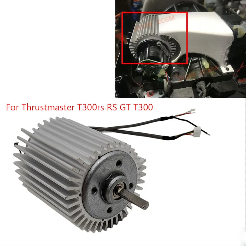Silniki BLDC zamienne do kierownic gier Thrustmaster T300rs RS GT T300, symulacja wyścigów — zdjęcie produktu 7
