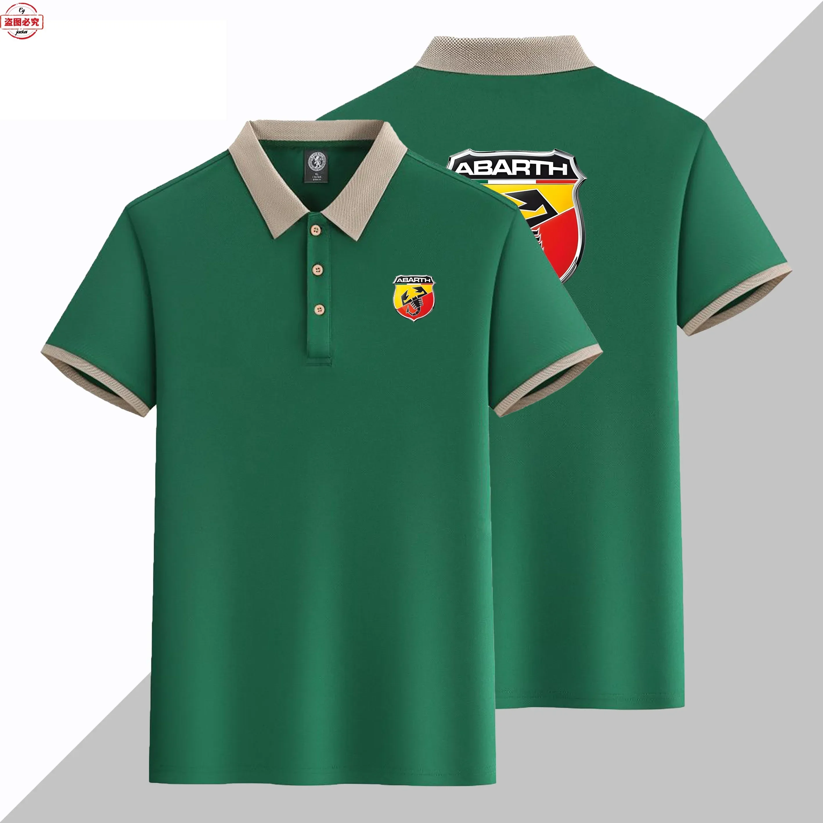 ABARTH Car Logo Printed Men's Business Business Short Sleeved Sports T-shirt, Polo Shirt, Abbas Supercar Racing Work Uniform