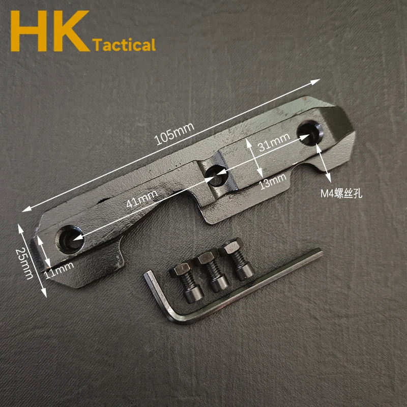 Aço Dovetail Side Plate Rail Scope Mount para Receptores Estampados Moído Aceita AK Side Mounts Hunting