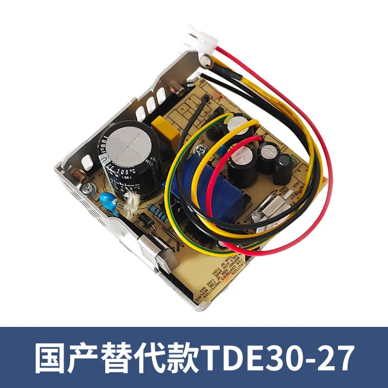 Suitable for Elevator CPIK Inverter Power Box Accessories/TDE30-27/TDE50-28