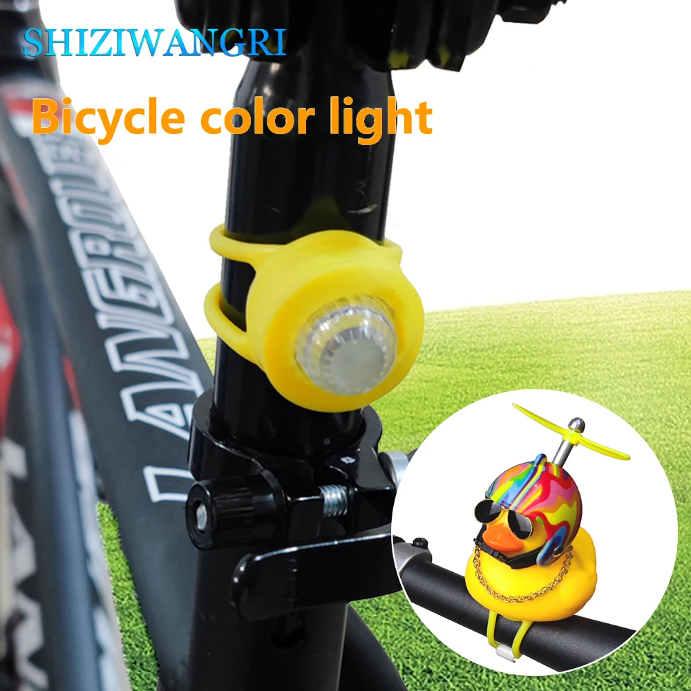 5/10/15/20pcs Light Straps for Yellow Small Bike Duck Bicycle bell Duck Ducky Bicycle Airscrew Helmet Wind Cycling Bell Lights