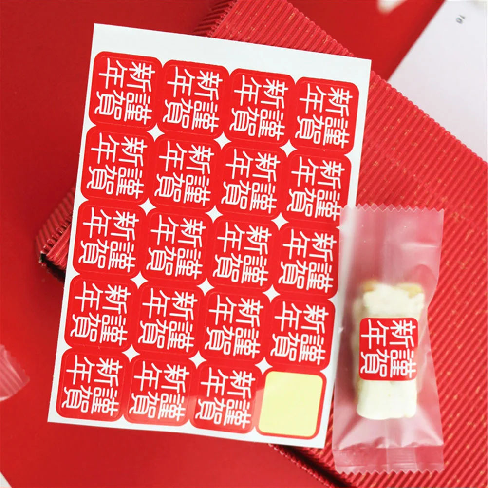 

1000 Pcs Sealing Stickers Foil Food Labels Wrap Chinese New Year Baking Packaging Decals Cookie Bags