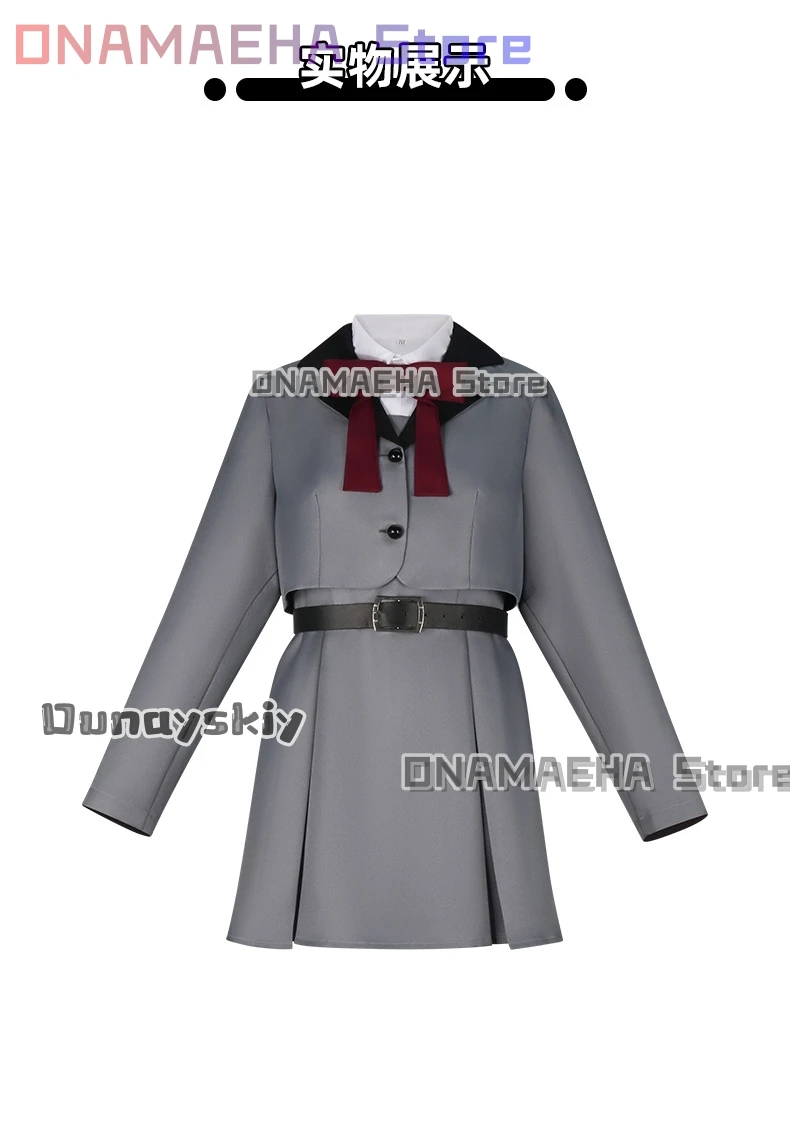 

LimeLight Lemonade Jam Hinagi Yoimi School Uniform Cosplay CostumeaBcOH@ Anime Game Character Roleplay Outfit For Women party