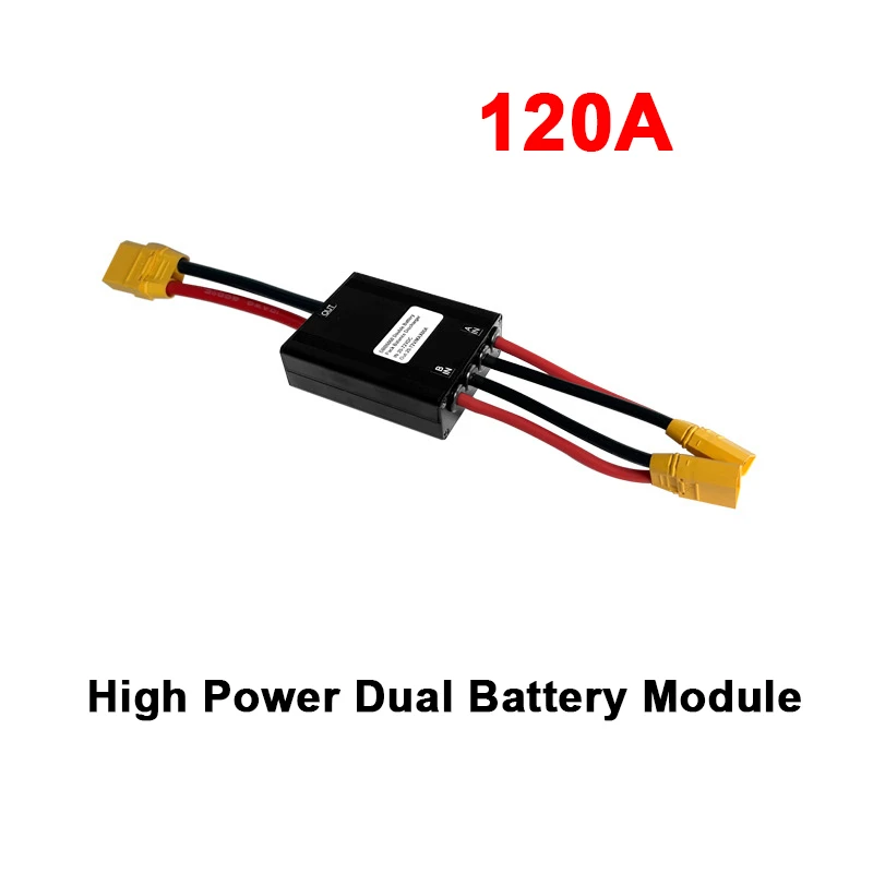 

E-bike 120A Dual Battery Parallel Module XT90 Connector Applicable Range 20V-72V, Mountain Bike Modification Accessories