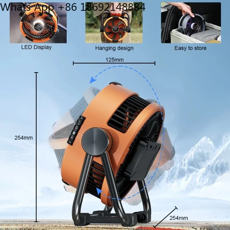 camping-fan-20000mah-rechargeable-portable-outdoor-camping-fan-wireless-tent-ceiling-fan-with-led-light-camping-air-circulator
