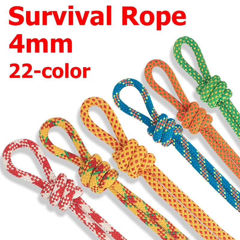 

7-ядерная веревка для выживания, 4 мм, альпинистская веревка, парашютный шнур, снаряжение для выживания на природе, браслет «сделай сам», линия для палатки