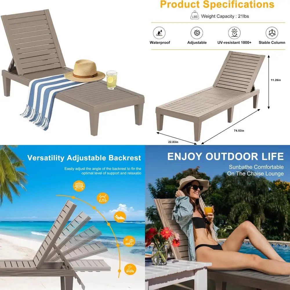 

Водонепроницаемые шезлонги, устойчивые к ультрафиолетовому излучению, 5-позиционная регулируемая спинка, идеально подходит для наружного патио, у бассейна, пляжа, сада U