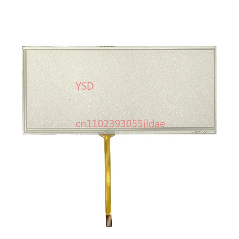 4-Wire Resistive Touch Panel 165*75mm TT05240A10 Replacement Touch Glass Screen