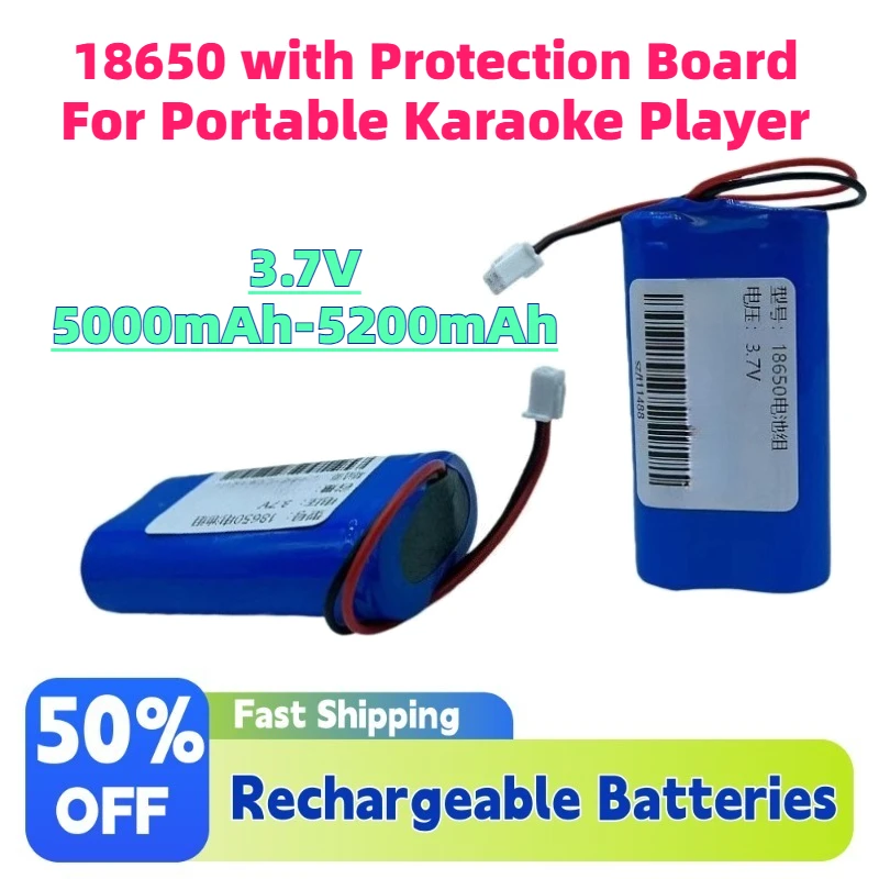 

18650 Rechargeable Lithium Battery 3.7V 5000mAh-5200mAh with Protection Board - High-Capacity for Portable Karaoke Player