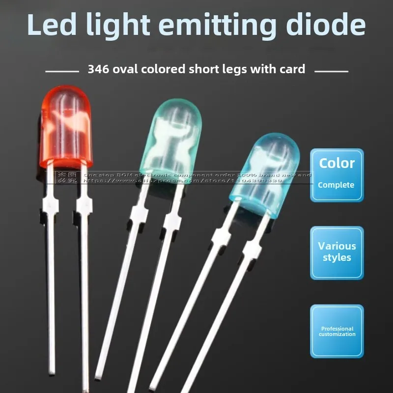 LED Light Emitting Diode 346 Oval with color short feet, red hair, red, blue, blue, green, green, display screen direct