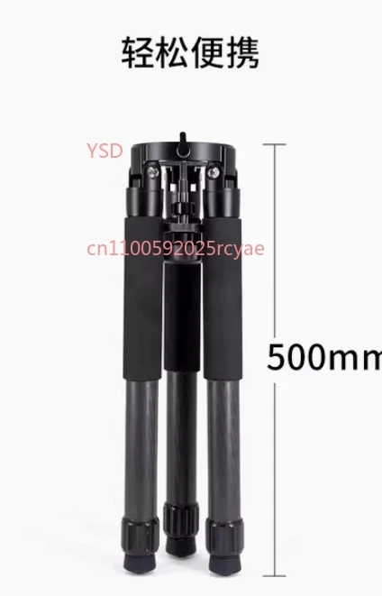 TC40 New Fiber Camera Tripod - High Load Bearing Portable With Special Foot Pads