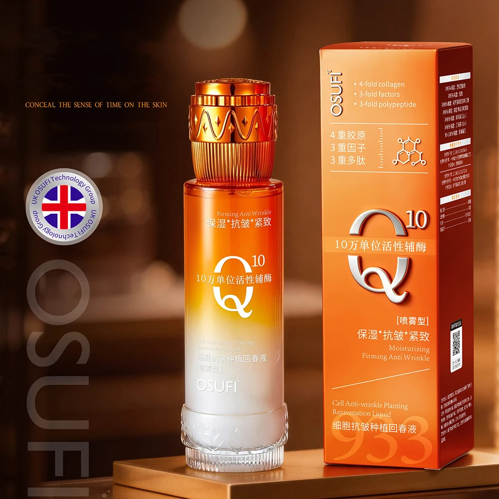 Enzyme Collagen Essence Water Moisturizing Tightening Lifting Face Serum Improve Dry Rough Skin Base Korean Skincare Products