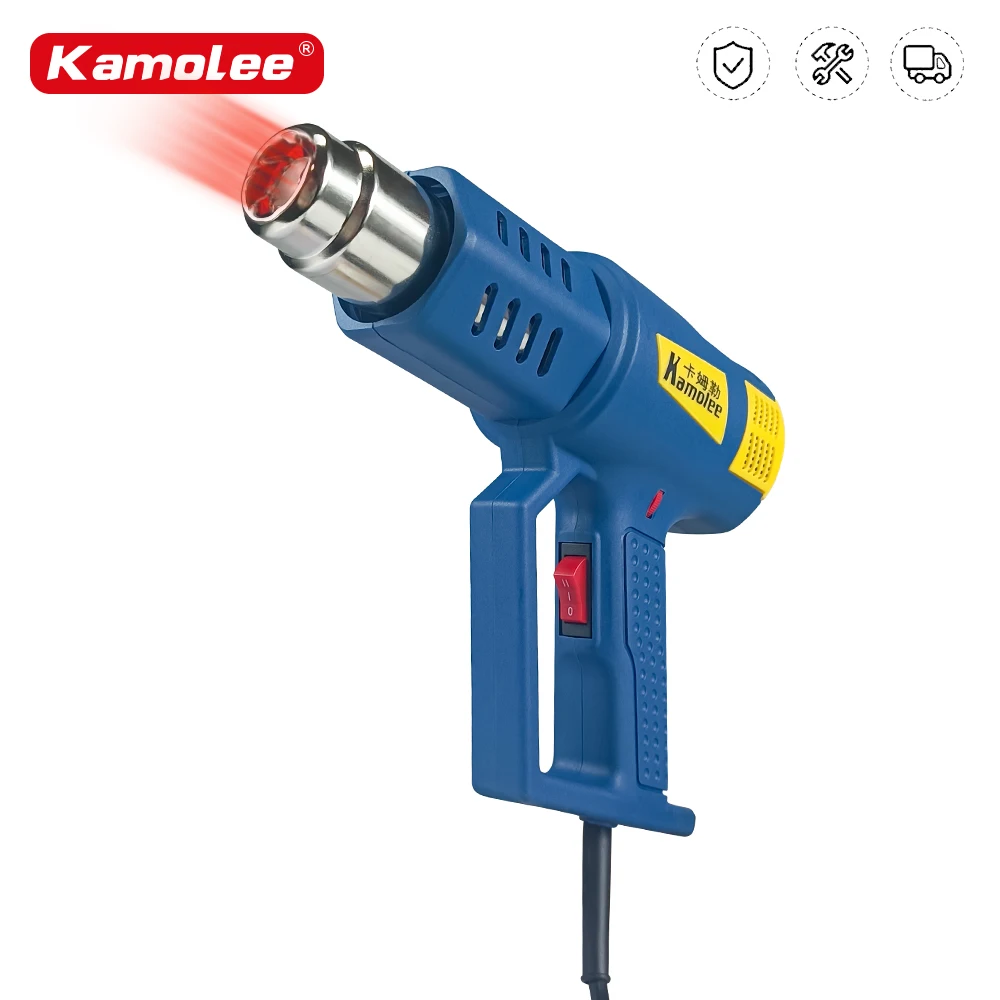 

Kamolee 2000W wired handheld industrial grade high-performance hot air gun household car film