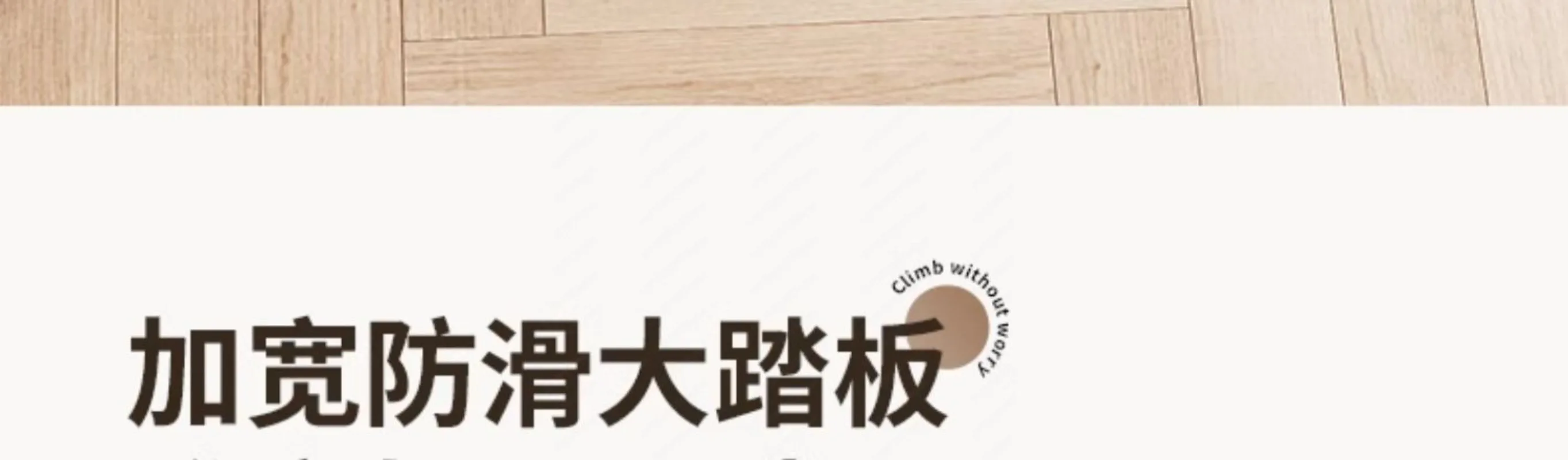 New household folding telescopic indoor multi-function thickened herringbone ladder four or five steps portable ladder