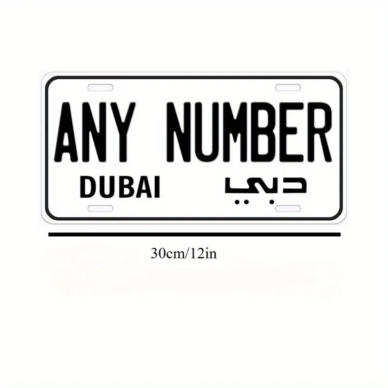 Custom Dubai 003 License Plate,Vehicle Decor,Xmas/Halloween Gift,Decoration Only