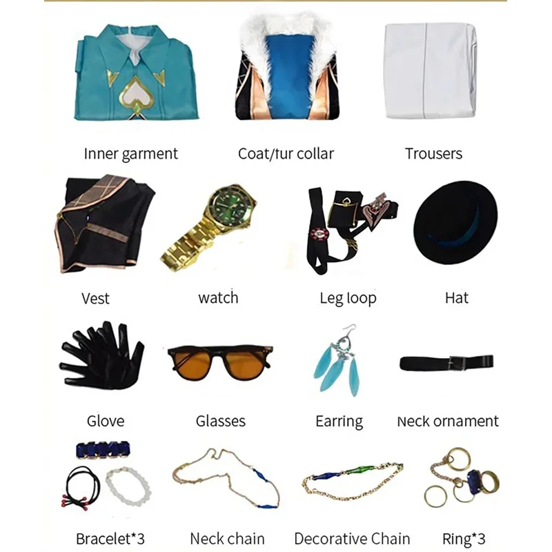 Мужской костюм для косплея Star Rail, авантюрин, красивая униформа, игровой костюм для Хэллоуина, карнавала, вечеринки, наряд для ролевых игр