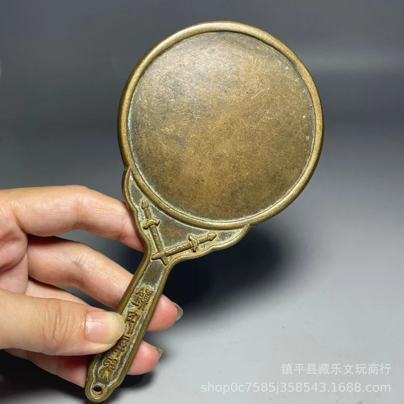 ornaments featuring the four mythical beasts, pure copper hand-held mirror, dragon and phoenix symbolizing auspici