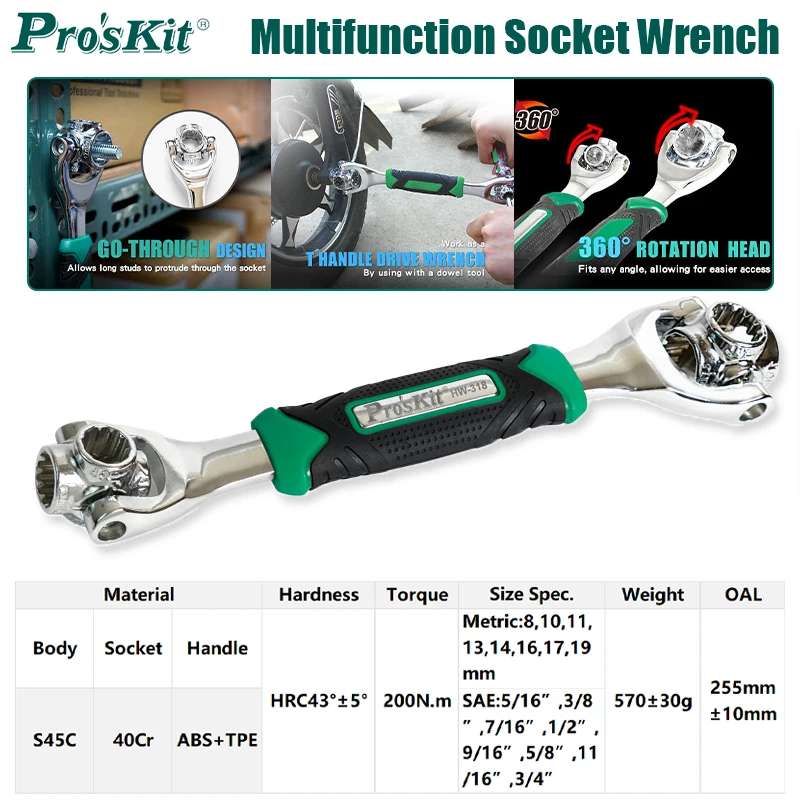 Pro'sKit 48 in 1 Multifunction Socket Wrench 360° Rotation Ideal for Furniture Installation and Automotive Repair Socket Wrench