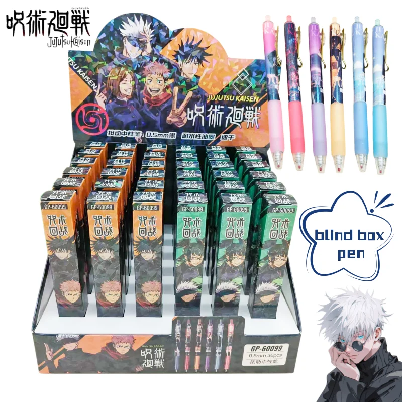 

Jujutsu Kaisen Cartoon Personality Retractable Gel Pen Blind Box, Cool 0.5mm Black Pen, Student Stationery Surprise Gift Box