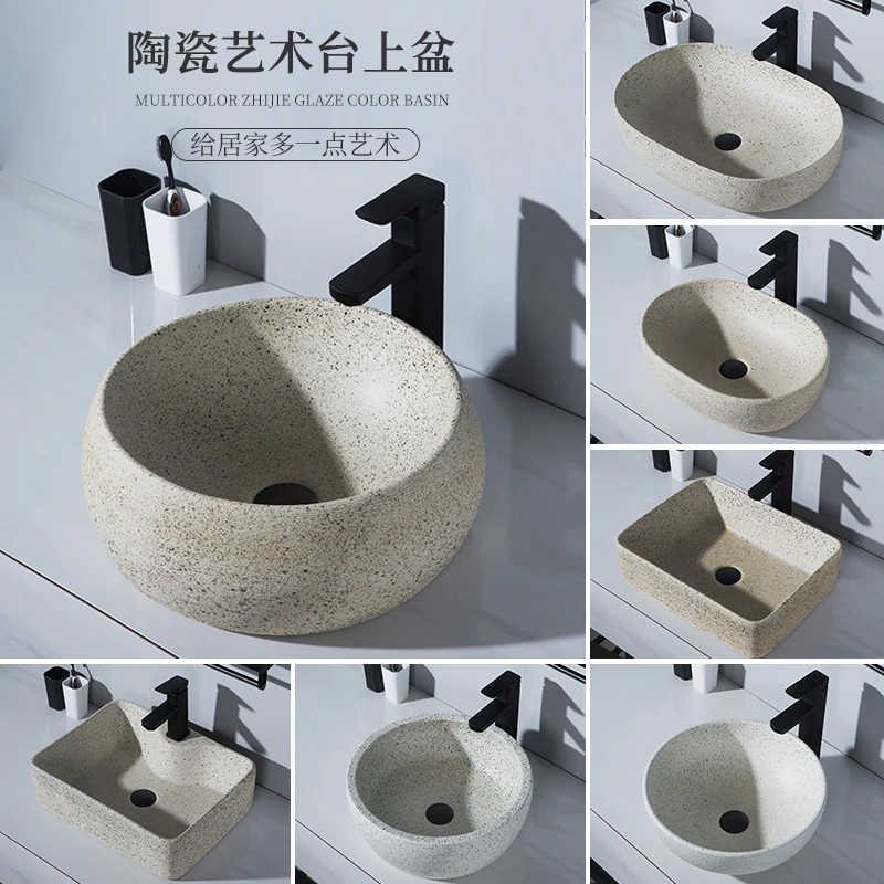 Matte single basin bathroom home balcony personality creative ceramic washbasin