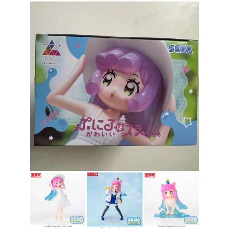 정품 퓨리유 푸니루는 귀여운 슬라임 루미나스타 프리미엄 피규어 푸니루 오리지널 애니메이션 피규어 모델 수집가 피규어 장난감 선물입니다