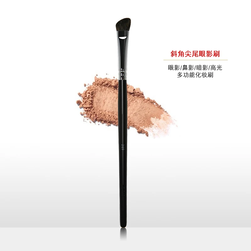 Piccasso Grey Makeup Brush No. 209 Bevel Eyeshadow Brush Soft Fluffy Gray Squirrel Hair Solid Wood Professional Eyeshadow Brush