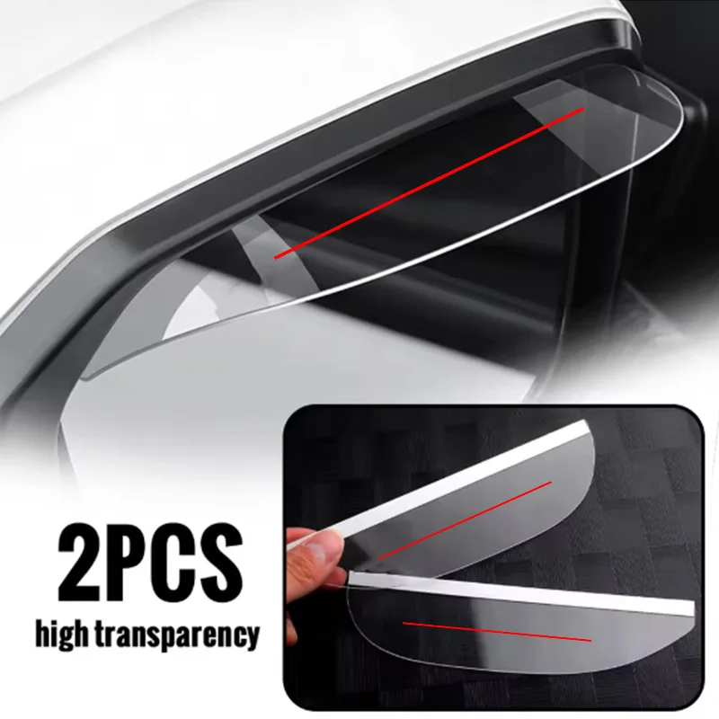 Single-Line Red Car Rearview Mirror Rain Shield, Anti-Rain, Anti-Fog, Anti-Glare, Transparent Rainproof Reflective Mirror Waterproof Panel