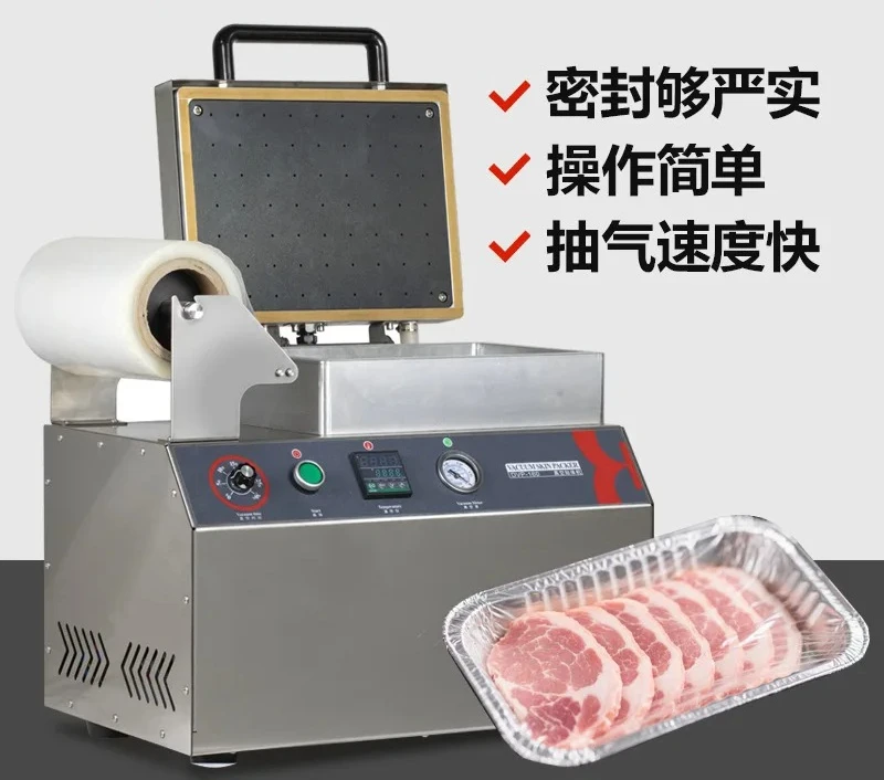 body preservation vacuum machine commercial steak