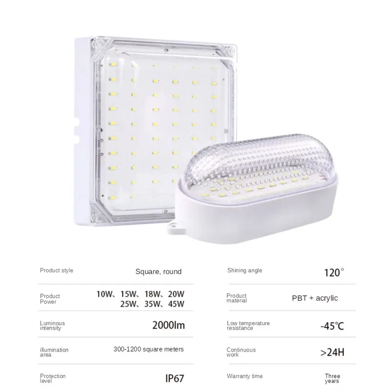 LED Low Temperature Cold Storage Light -45 Anti-fog Explosion-proof Wall Lamp IP67 Waterproof Bathroom Outdoor Ceiling Light