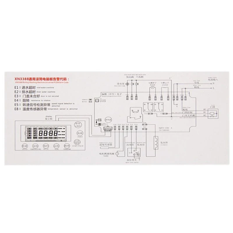 Drum washing machine computer board universal conversion board drum washing machine universal board XN3388 control board