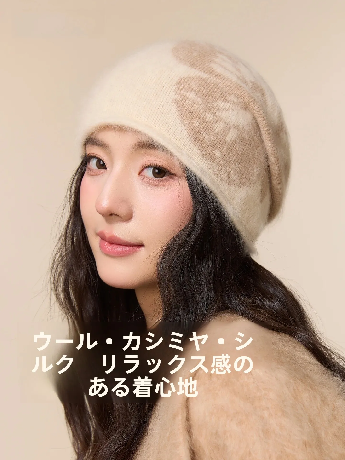 cacuss-cappello-in-lana-lavorato-a-maglia-da-donna-sciarpa-a-collo-alto-alla-moda-per-autunno-e-inverno-copricapo-caldo-e-morbido-in-misto-seta-comodo